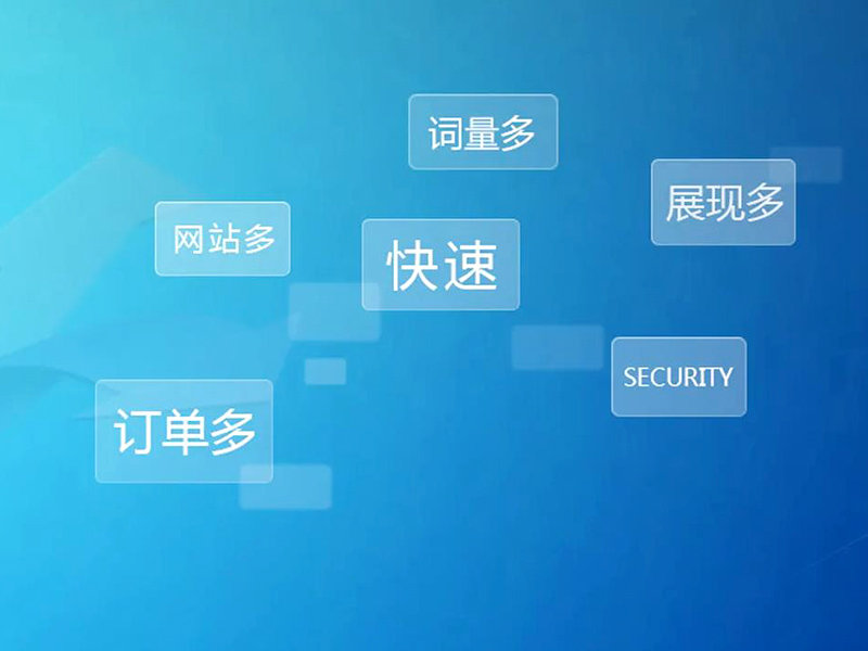 網絡推廣流水提成是啥意思？